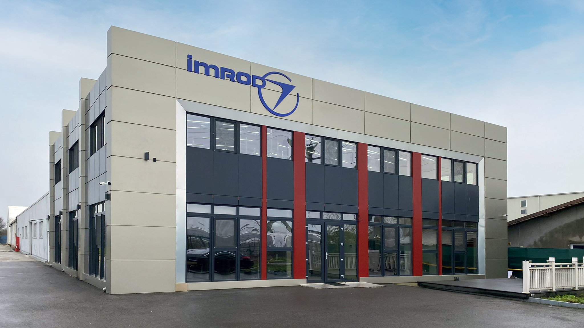 המפעל מבחוץIMROD updated